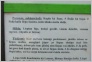 [Dinja BD'2004]