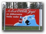 [Festival KVN Estonia'2003]