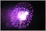 [NewYear'2004 (c) voron]
