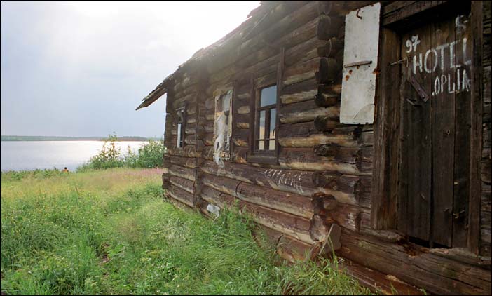 ���� ���� 2006