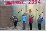 [Bard Festival Skvorechnik]