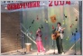 [Bard Festival Skvorechnik]