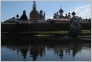 [Solovki 2004]