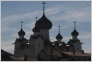 [Solovki 2004]