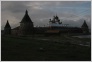 [Solovki 2004]
