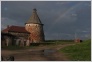 [Solovki 2004]