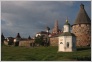 [Solovki 2004]