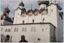 [Solovki 2004]