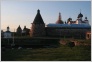 [Solovki 2004]