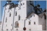 [Solovki 2004]
