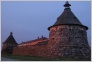 [Solovki 2004]