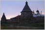 [Solovki 2004]