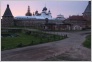 [Solovki 2004]