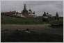 [Solovki 2004]