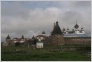[Solovki 2004]